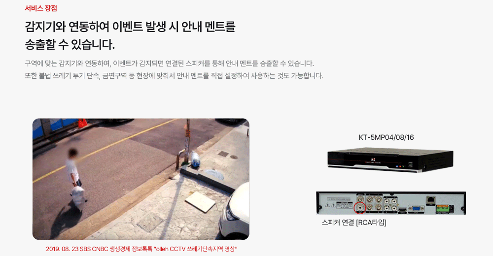 vcam0.gif